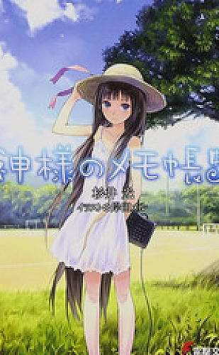 夫妻二人偷偷看的经典书籍有哪些：《亲密关系》理解相处模式共读配图