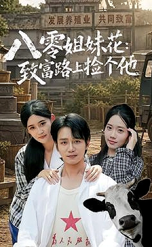 夫妻二人偷偷看的经典书籍有哪些：《非暴力沟通》表达与倾听共读配图