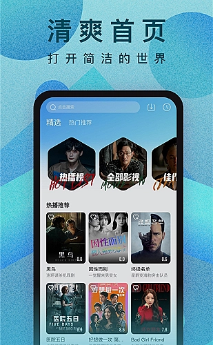 夫妻二人偷偷看的经典书籍有哪些：《小王子》陪伴与珍惜共读配图