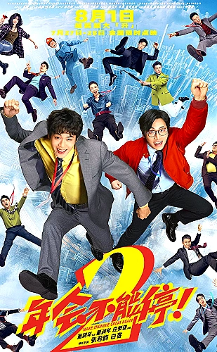 夫妻二人偷偷看的经典书籍有哪些：《浮生六记》日常温柔共读配图